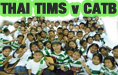Thai Tims v CATB